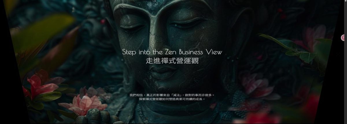 PAMTAI — WordPress 網站案例