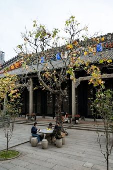 網站速度優化