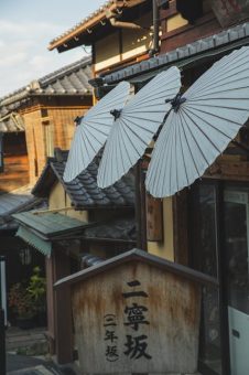 斜槓青年發展