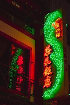 LMS學習管理系統